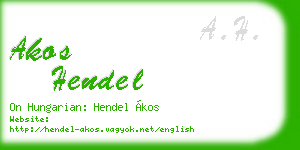 akos hendel business card